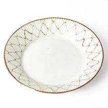 Rustic Diamond Weave Salad Plate