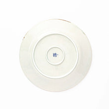 Rustic Diamond Weave Salad Plate