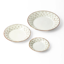 Rustic Diamond Weave Salad Plate