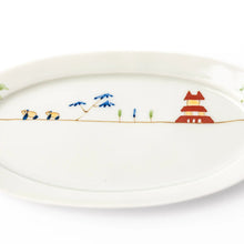 Storybook China Salad Plate