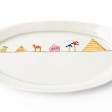 Storybook Egypt Salad Plate
