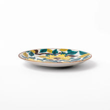 Yellow Peony Bloom Dessert Plate