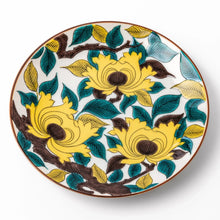 Yellow Peony Bloom Dessert Plate