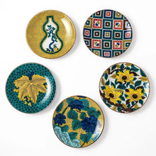 Cobblestone Mosaic Dessert Plate