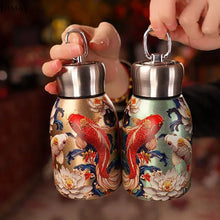 SipArt Retro Insulated Tumbler