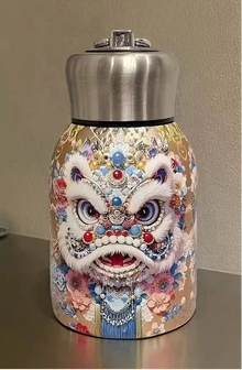 SipArt Retro Insulated Tumbler