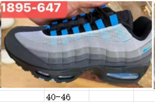 Nike Air Max 95 TT Grey Blue Sneakers