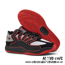 Nike KD 18 Basketball Sneakers Style 8805