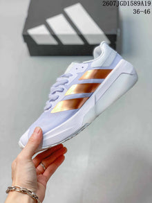 adidas Adizero Dropset Pro Trainer White Copper Sneakers