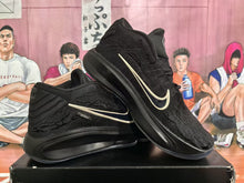 Nike Alien Basketball Shoes, Black
