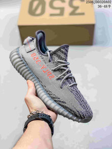 Adidas Yeezy Knit Sneakers with Ribbed Sole