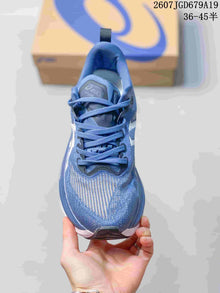 ASICS SUPERBLAST 2 Blue Running Sneakers