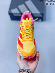 adidas Adizero Evo SL ATR Running Shoes Yellow Red Pink