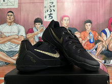 Nike Kobe Black Mamba Basketball Shoes, Black and Gold