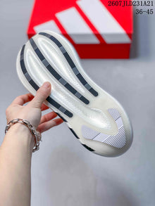 Adidas Hyperboost EDGE Sneakers Navy White 2607JLD231A21