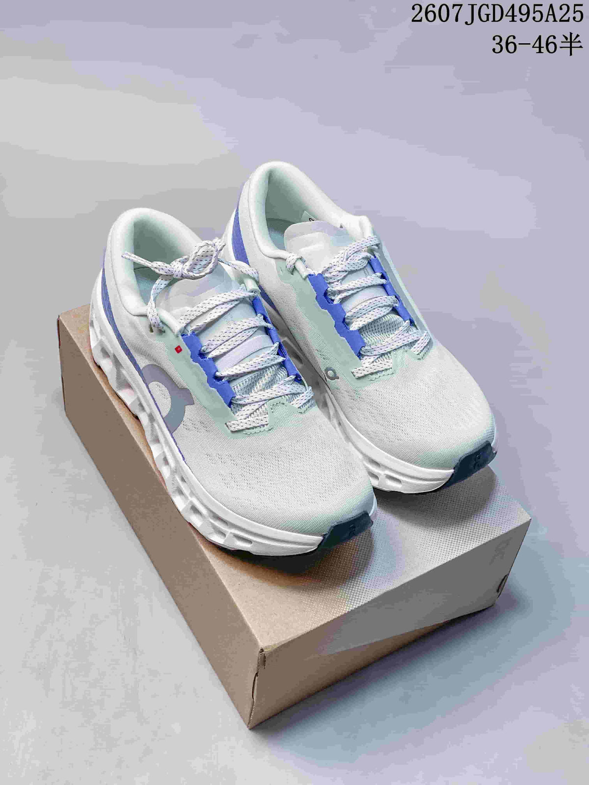 On Cloudmonster 3 Sneakers Light Green Blue 712250TWI