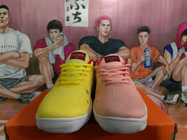 Nike SpongeBob Patrick Colorway Sneakers