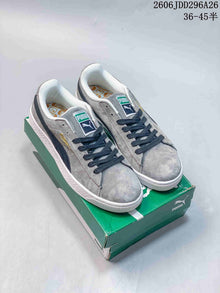 PUMA Suede Shed Low-Top Sneakers Wheat 369568