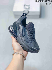 Nike Air Max 270 Kids' Sneakers in Black