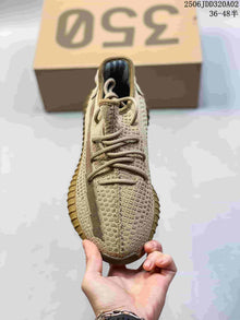 Adidas Yeezy Boost 350 Knit Sneakers in Tan