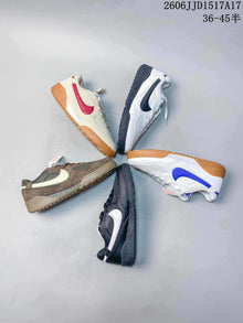 Nike Terra Manta Casual Sneakers
