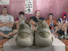 Floral X-Flow Sneakers in Beige