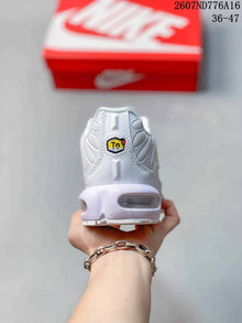 Nike Air Max Plus Sneakers White 2607ND776A16