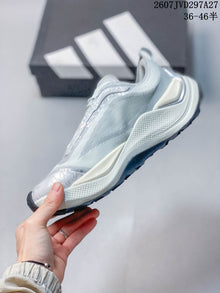 adidas HOLO PEAK Trail Running Sneakers White Gray