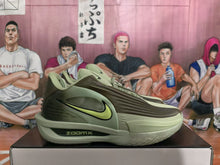 Nike ZoomX Sneakers Olive Green