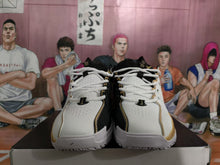 Nike Basketball Sneakers White Black Gold