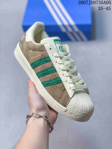 adidas Superstar Sneakers Beige Green Shell-Toe Style 2607JDD735A05