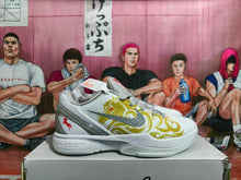 Nike Zoom Basketball Sneakers White Gray Gold EU 38-46