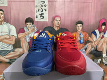 Nike Red Blue Mismatched Basketball Sneakers