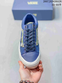Vans Old Skool Sneakers Blue Multicolor Stripe 712260OPR