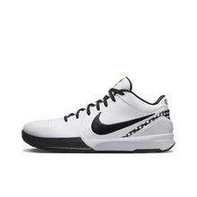 Nike Kobe 4 Basketball Sneakers