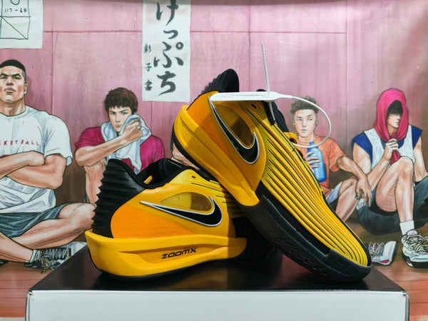 Nike ZoomX Basketball Sneakers Yellow Black