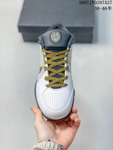 Nike Zoom Kobe 4 Protro Carpe Diem Basketball Shoes