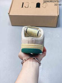 Gucci Screener Canvas Mule Sneakers, Beige and Brown