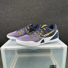 Nike Basketball Sneakers Thunder Blue Yellow EU 36–46