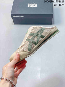 Onitsuka Tiger Mexico 66 Sabot Beige Slip-On Sneakers