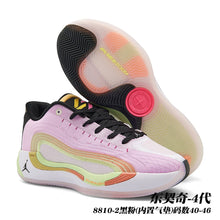 Jordan Luka 4 Basketball Sneakers 8810 Colorways