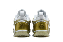 Nike 511-2 Basketball Sneakers White and Gold