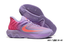 Nike Giannis 4 Basketball Sneakers Multicolor