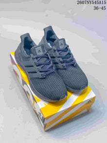 Adidas Ultraboost Light Knit Sneakers White and Dark Gray