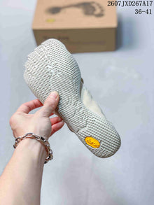 Vibram Five-Finger Training Shoes for Women - Off-White