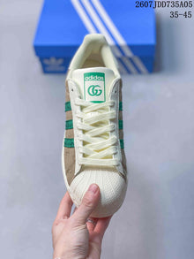 adidas Superstar Sneakers Beige Green Shell-Toe Style 2607JDD735A05