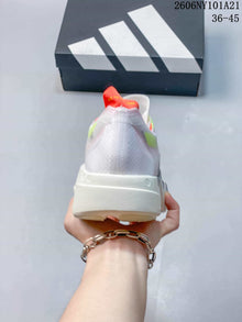 Adidas White Running Shoes with Neon Accents
