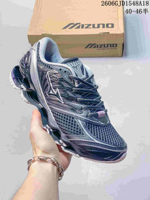 Mizuno Wave Prophecy 8 Mesh Running Shoes