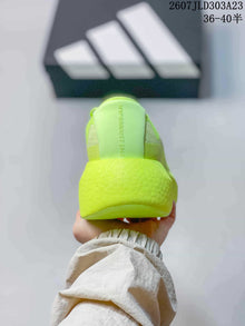 Adidas HYPERBOOST EDGE W Sneakers Neon Yellow 712830UYQ