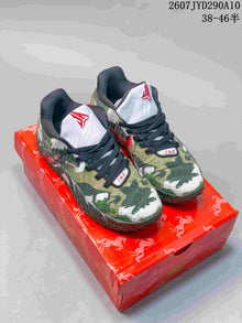 Nike Ja 3 Year of the Horse Basketball Shoes Camo